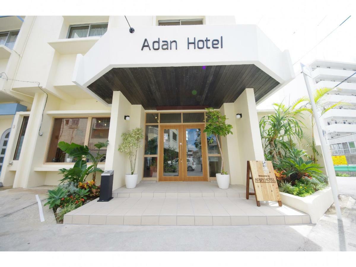 Adan hotel Nago Bagian luar foto